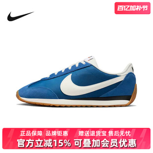 Nike耐克男鞋2025冬季新款NIKE PACIFIC轻便低帮休闲鞋子HQ2052