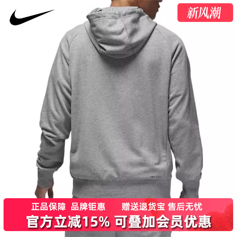 虎扑识货推荐店铺|专柜正品