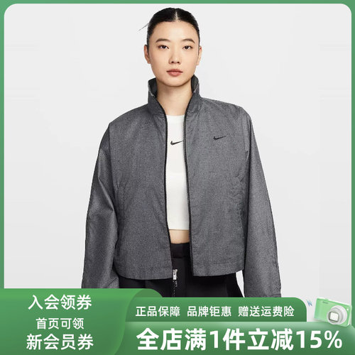 Nike耐克女装2025冬季新款AS W NSW PG WVN JKT梭织夹克IF5452