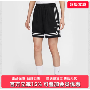 Nike耐克女裤2025夏季新款CROSSOVER休闲透气短裤FQ4545
