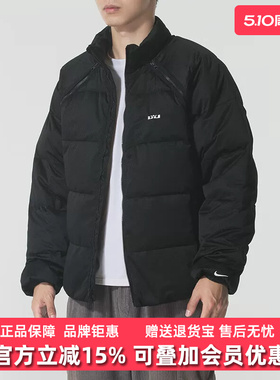 Nike耐克男装2025冬季新款TF DWNFL JACKET不带帽羽绒服HV3502