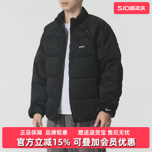 虎扑识货推荐店铺|专柜正品
