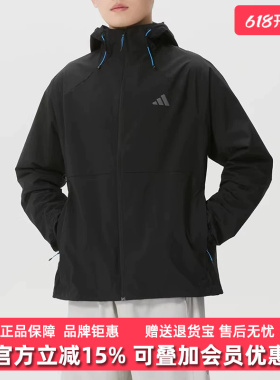 Adidas阿迪达斯男装2026夏季新款TH LW WV JKT休闲连帽外套KR2511