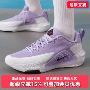 S.T. 新款 2026春季 II2284 运动休闲篮球鞋 GLOW Nike耐克男鞋