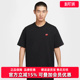 PREM IH9271 新款 GCEL短袖 TEE NSW 2025秋季 Nike耐克男装