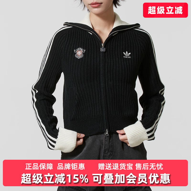 虎扑识货推荐店铺|专柜正品