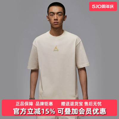 Nike耐克男装2025夏季新款CLSSC DLX运动休闲圆领T恤IM3354
