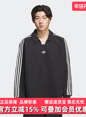 Adidas阿迪达斯三叶草男装2025秋季新款RUGBY长袖POLO衫KF9602