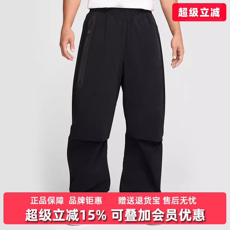耐克宽松运动休闲男装长裤