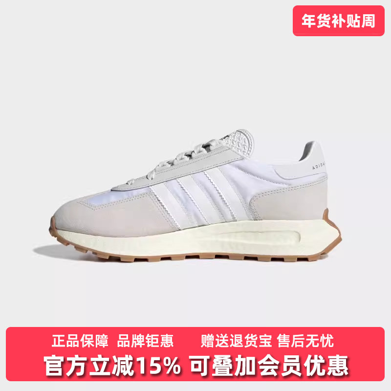 Adidas阿迪达斯透气休闲鞋