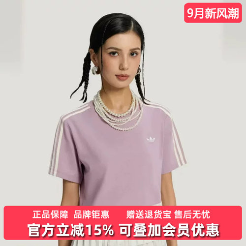虎扑识货推荐店铺|专柜正品