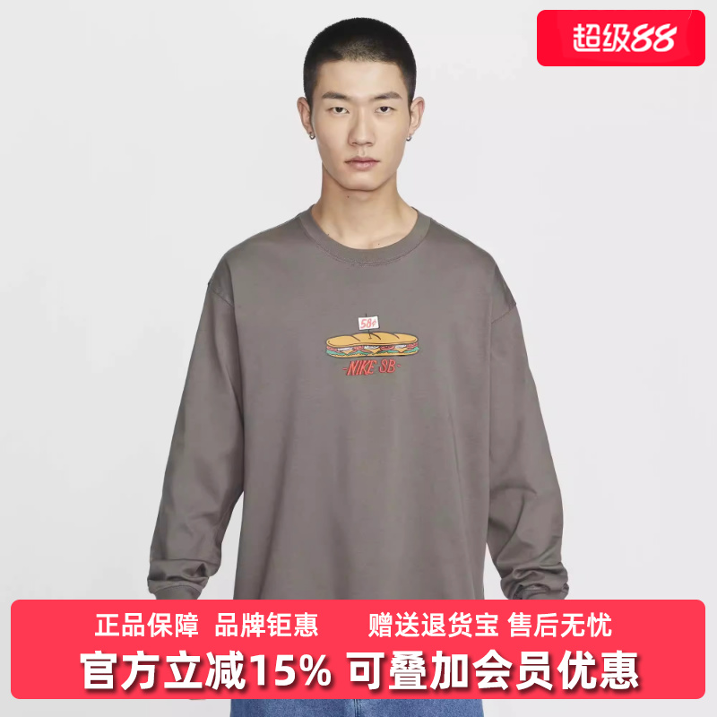 耐克运动休闲男装休闲长袖T恤