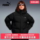 2025冬季 新款 Down PUMA彪马女装 Puffer Jacket羽绒外套691045