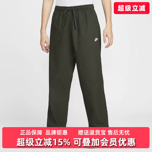 虎扑识货推荐店铺|专柜正品