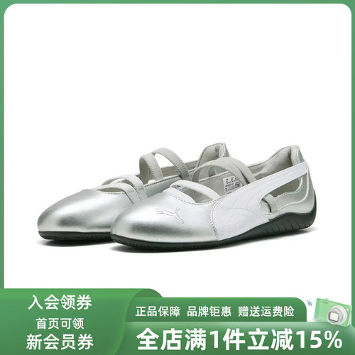 虎扑识货推荐店铺|专柜正品