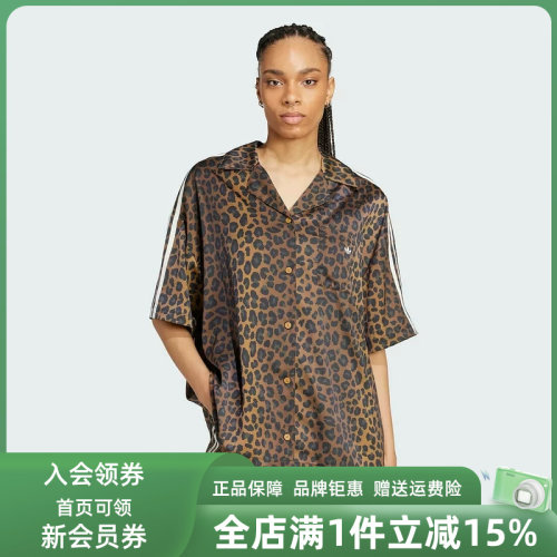 虎扑识货推荐店铺|专柜正品