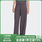2025冬季 PANT休闲裤 新款 KD1865 ESS Adidas阿迪达斯三叶草女裤