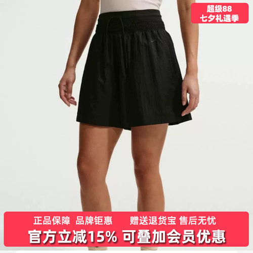 虎扑识货推荐店铺|专柜正品