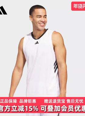 Adidas阿迪达斯男装2025夏季新款3-STRIPES透气无袖T恤JN4745