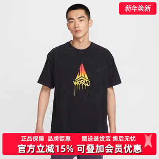 2025秋季 1短袖 新款 ROCKSTAR T恤II1488 M90 Nike耐克男装