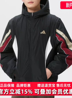 Adidas阿迪达斯男装2025冬季新款BB LNY JKT运动休闲棉服KS3171