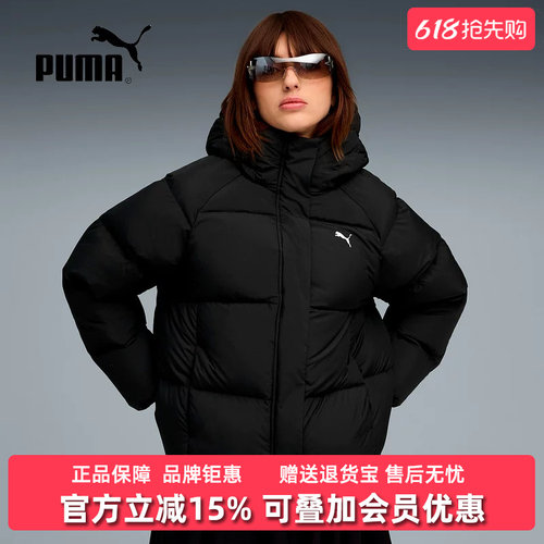 虎扑识货推荐店铺|专柜正品