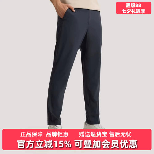 虎扑识货推荐店铺|专柜正品