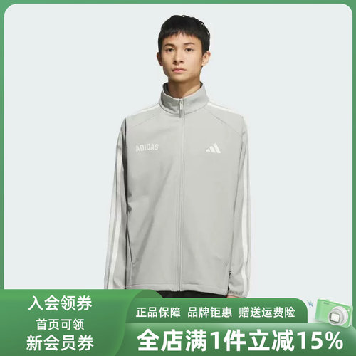 虎扑识货推荐店铺|专柜正品