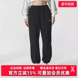 SPT CSVR Nike耐克女装 PANT针织长裤 新款 FLC IB2505 2025冬季