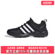 耐磨运动登山徒步鞋 新款 HP8632 2025春季 Adidas阿迪达斯男女同款