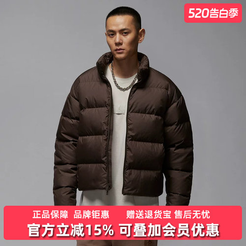 虎扑识货推荐店铺|专柜正品