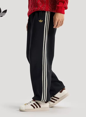 Adidas阿迪达斯三叶草男裤2025冬季新款马年双面针织长裤KT0652
