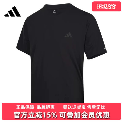 虎扑识货推荐店铺|专柜正品