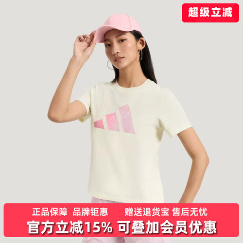 虎扑识货推荐店铺 |专柜正品