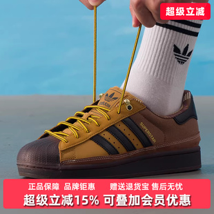 SUPERSTAR经典 Adidas阿迪达斯三叶草男女鞋 2025冬季 新款 JR6990 鞋