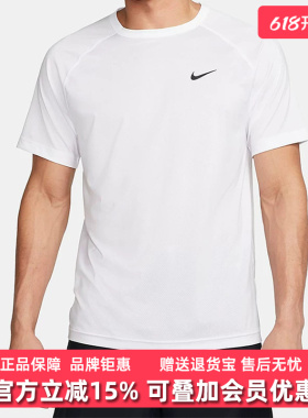 NIKE耐克男子短袖2025秋季新款透气跑步健身衣运动宽松T恤DV9816