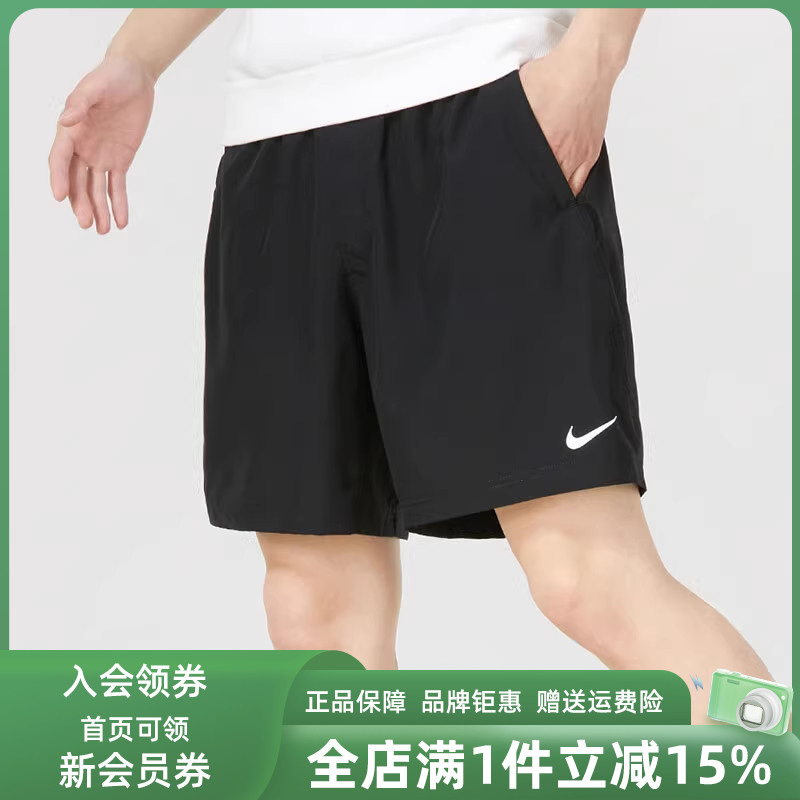 耐克男裤Nike透气五分裤运动裤