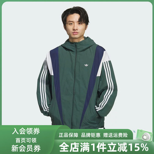 虎扑识货推荐店铺|专柜正品