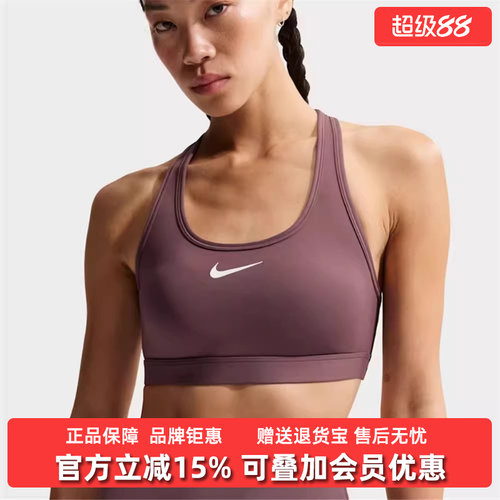 虎扑识货推荐店铺|专柜正品