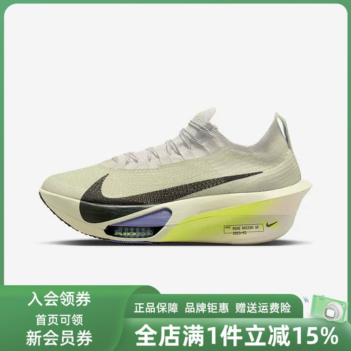 虎扑识货推荐店铺|专柜正品