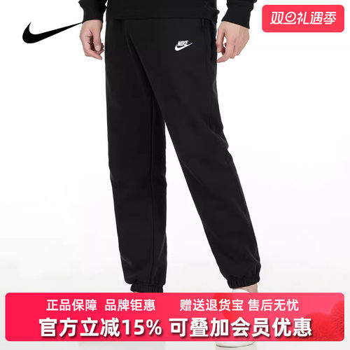 虎扑识货推荐店铺|实体店直发