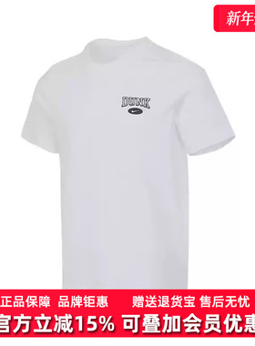 Nike耐克男装2025夏季新款AS U NSW TEE OC PK B LBR短袖HJ0773