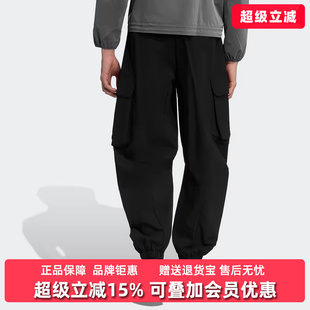JM1472 Adidas阿迪达斯男裤 新款 PT梭织长裤 2025秋季