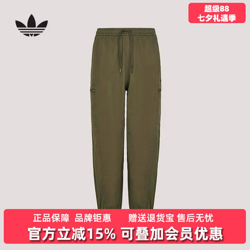 虎扑识货推荐店铺|专柜正品