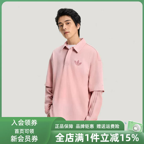 虎扑识货推荐店铺|专柜正品