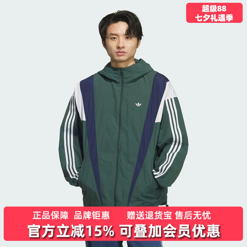 虎扑识货推荐店铺|专柜正品