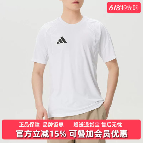 虎扑识货推荐店铺|专柜正品