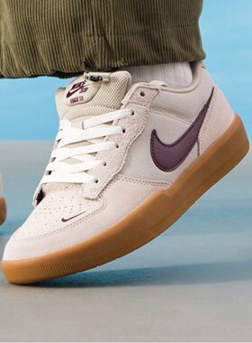 Nike耐克男鞋2025冬季新款NIKE SB FORCE 58低帮轻便休闲鞋DV5477