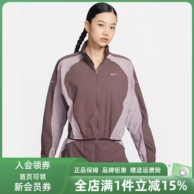 Nike耐克女装2026春季新款SWIFT UV RPL JKT NV梭织外套IM9481