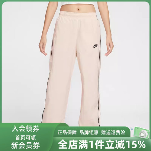 虎扑识货推荐店铺|专柜正品